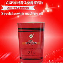 精品潤滑油市場全解析 價格、批發與廠家選擇指南