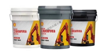 殼牌潤滑油威信銷售中心 專業石油制品銷售與服務