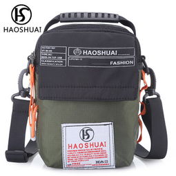 皓帥箱包加盟 加盟費(fèi)多少錢 電話 怎么樣