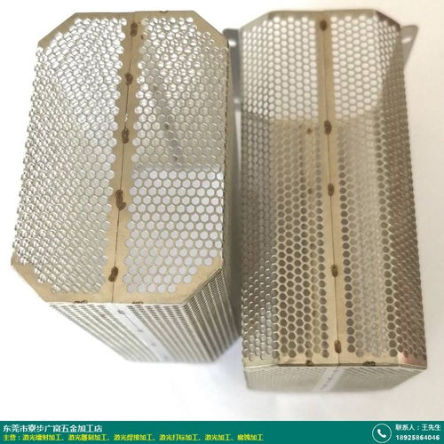 箱包五金件激光加工設(shè)計(jì)廠家怎么找客戶 廣富五金加工