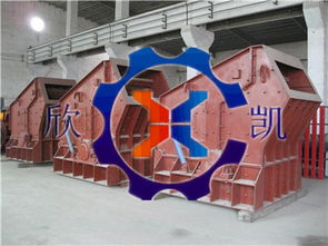 益陽(yáng)球磨機(jī)廠(chǎng)家欣凱機(jī)械xk x包郵正品產(chǎn)品圖片高清大圖